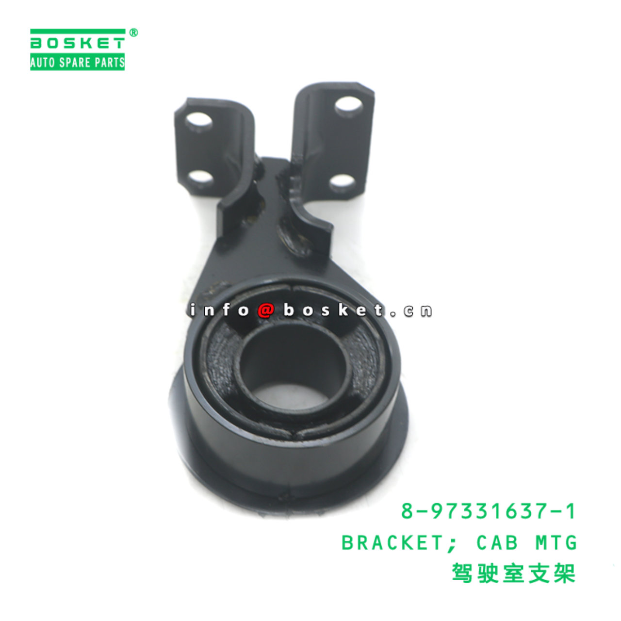 8-97331637-1 BRACKET; CAB MTG suitable for ISUZU 8973316371
