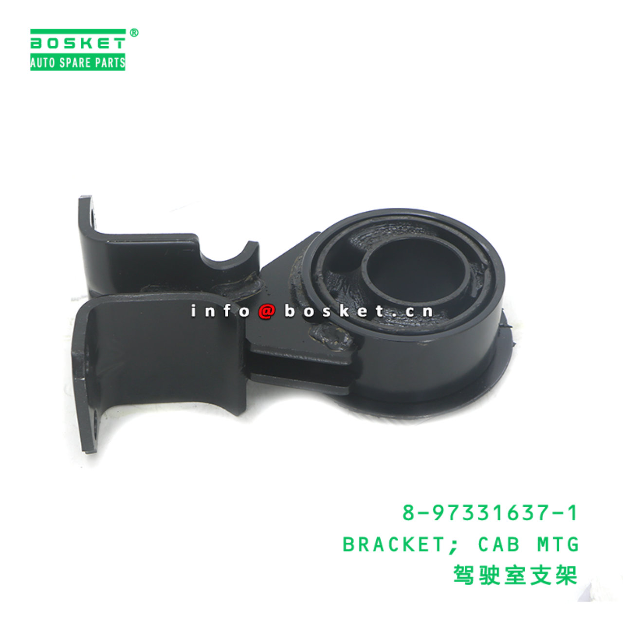 8-97331637-1 BRACKET; CAB MTG suitable for ISUZU 8973316371