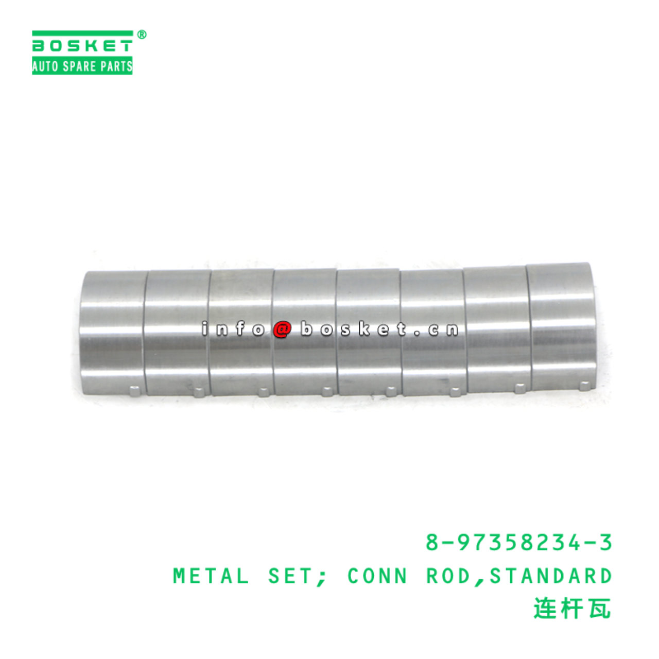 8-97358234-3 METAL SET; CONN ROD,STANDARD suitable...