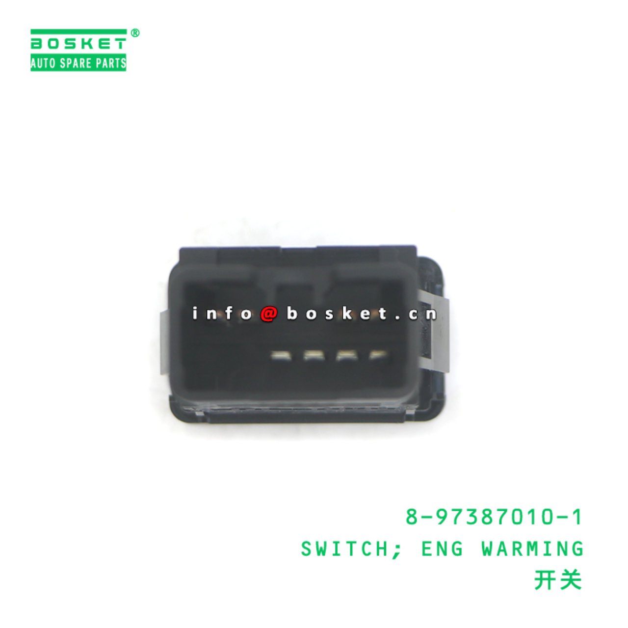 8-97387010-1 SWITCH; ENG WARMING suitable for ISUZ...