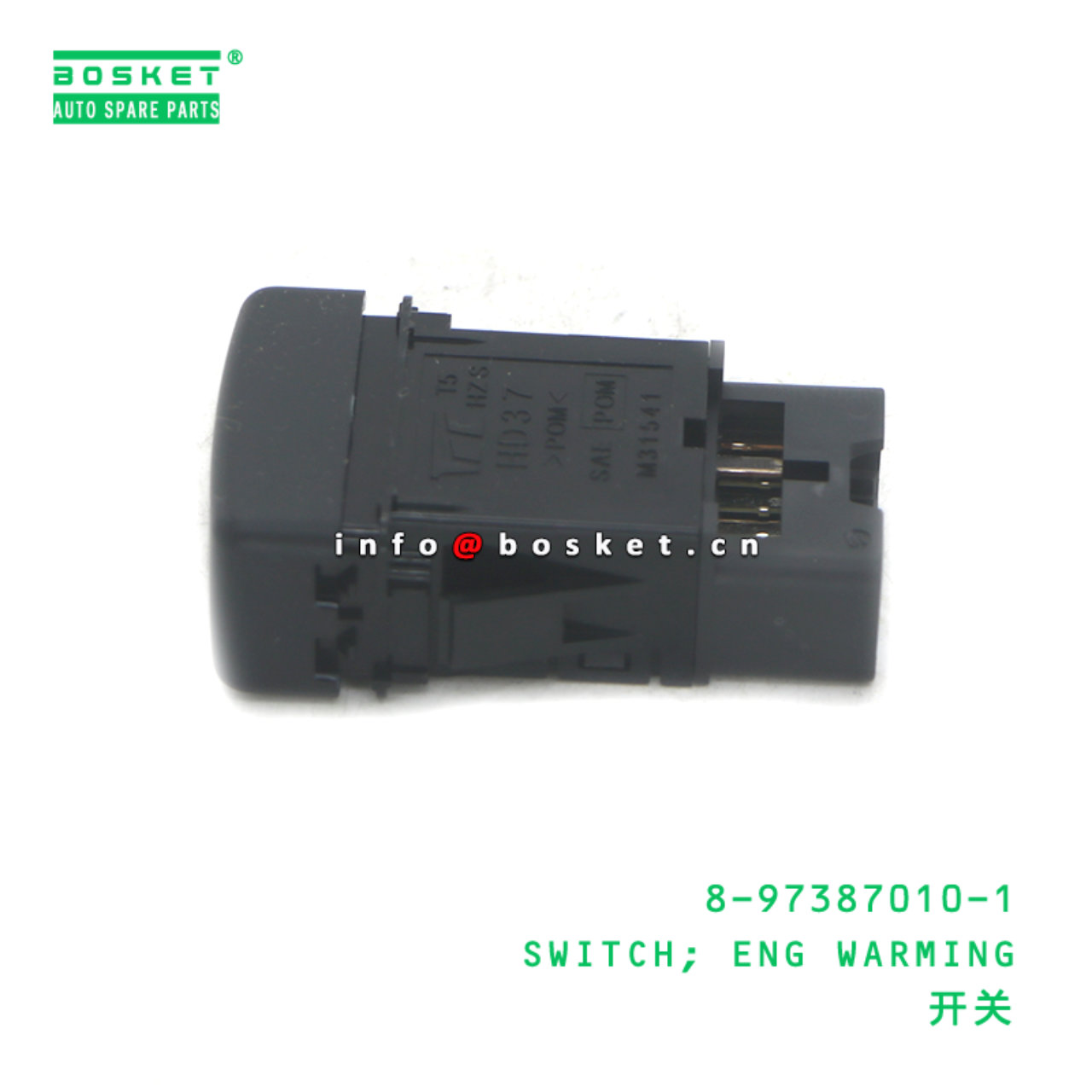 8-97387010-1 SWITCH; ENG WARMING suitable for ISUZU NPR 8973870101