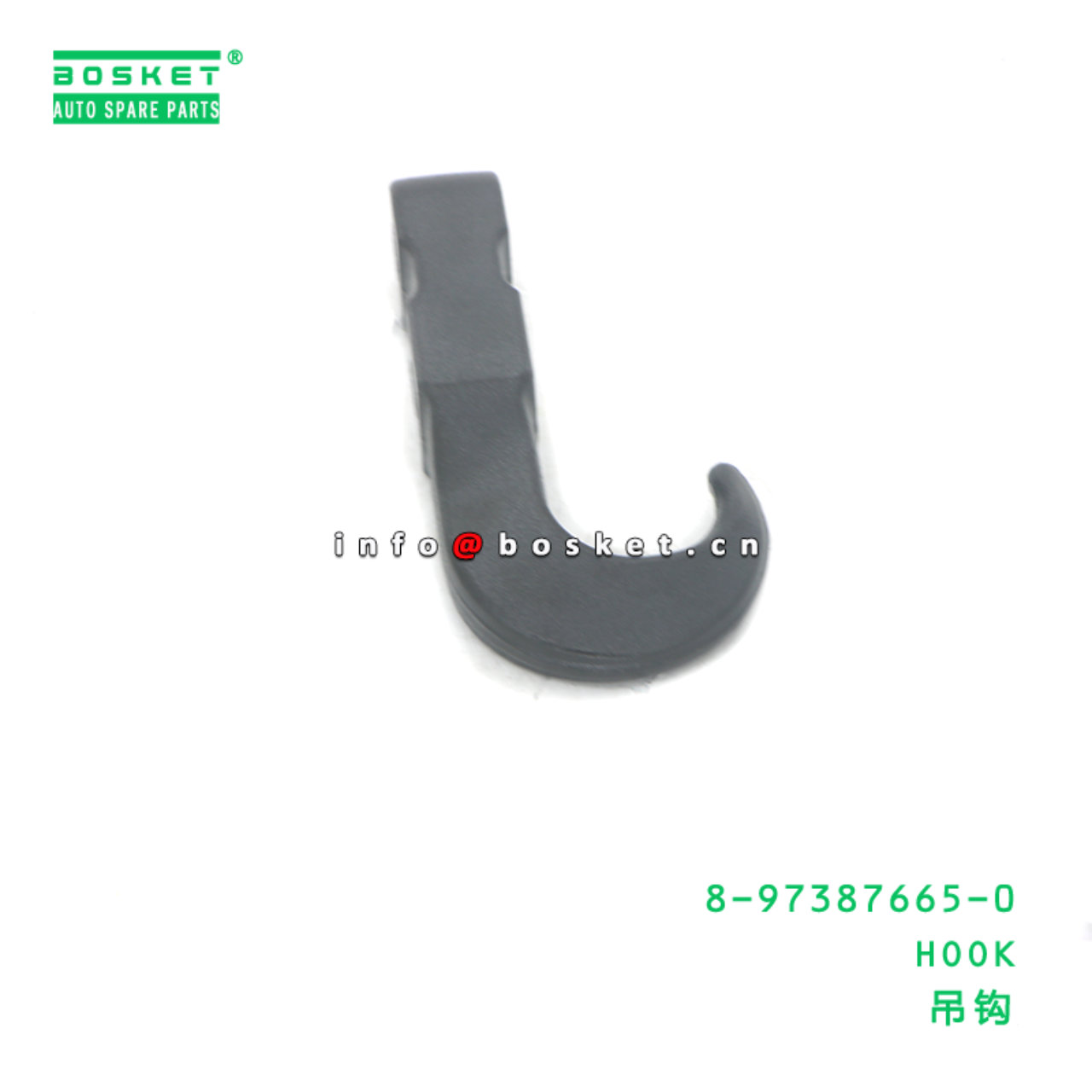 8-97387665-0 HOOK suitable for ISUZU 8973876650