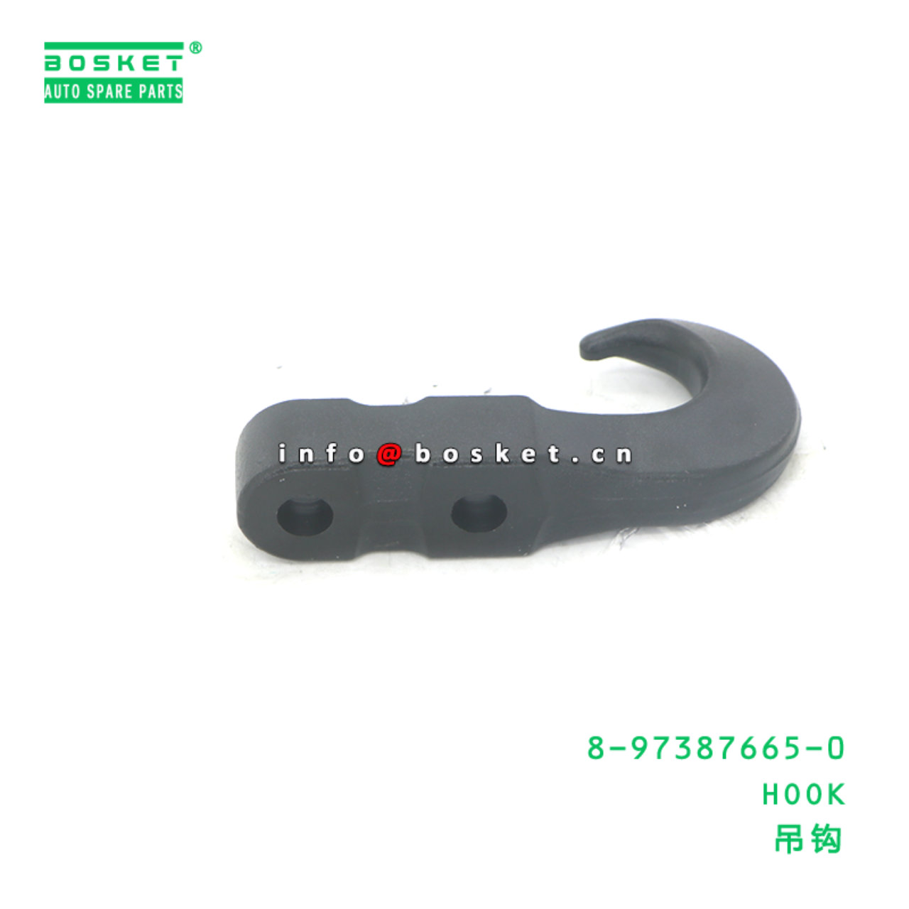 8-97387665-0 HOOK suitable for ISUZU 8973876650