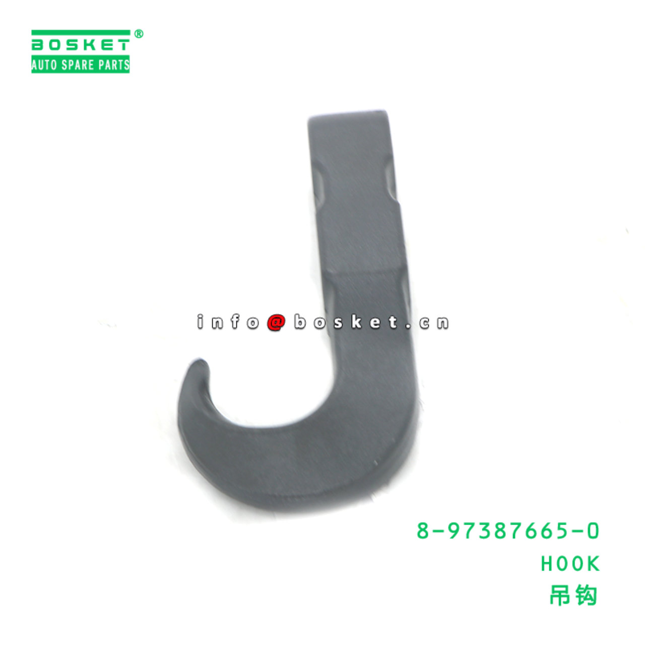 8-97387665-0 HOOK suitable for ISUZU 8973876650