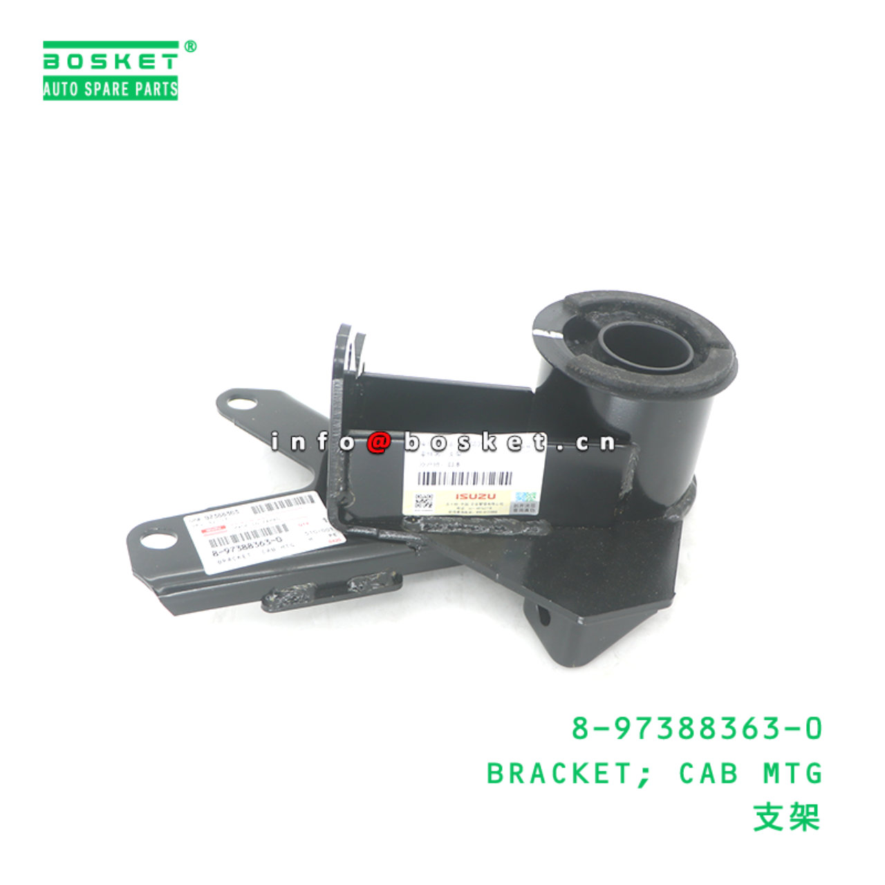 8-97388363-0 BRACKET; CAB MTG suitable for ISUZU 8...