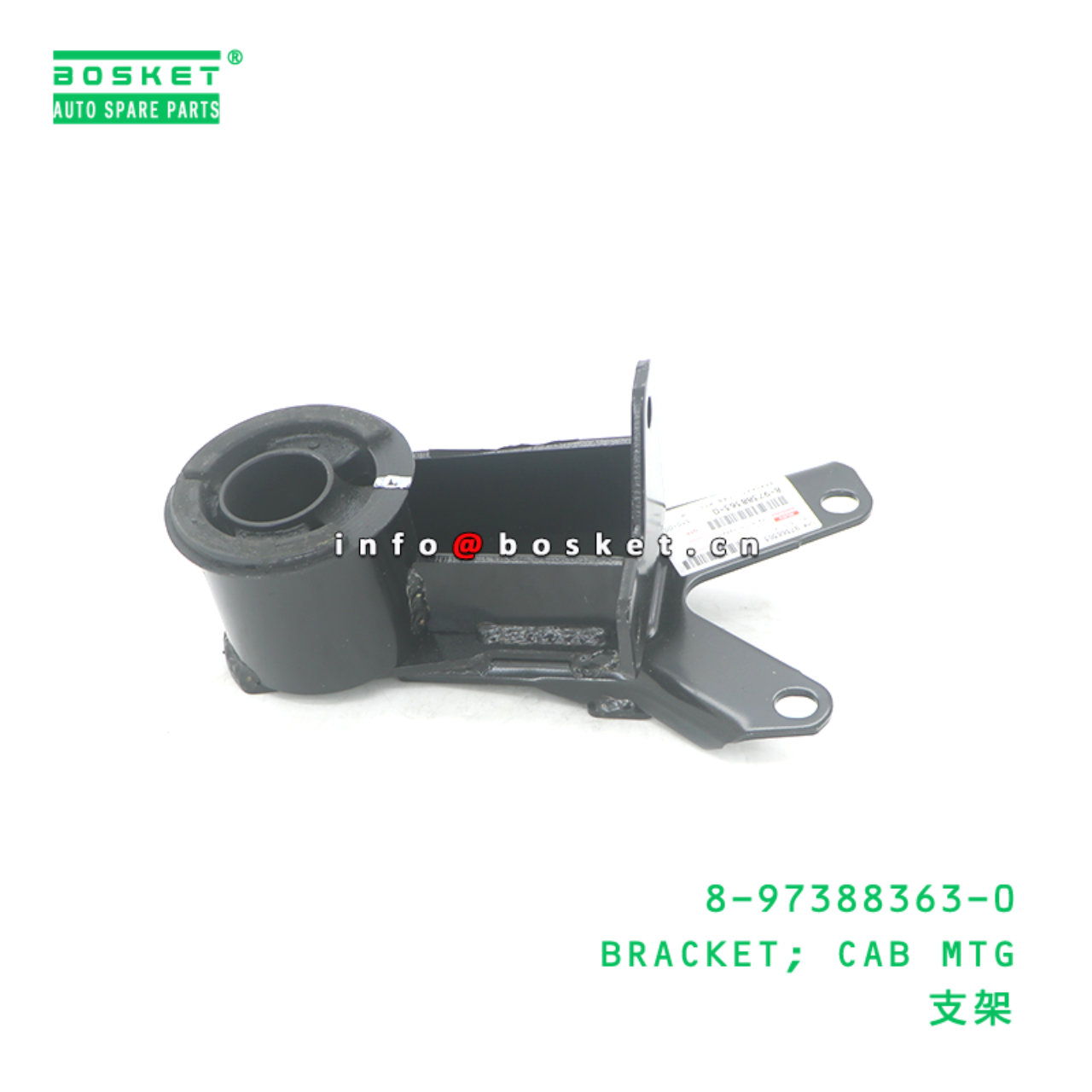 8-97388363-0 BRACKET; CAB MTG suitable for ISUZU 8973883630