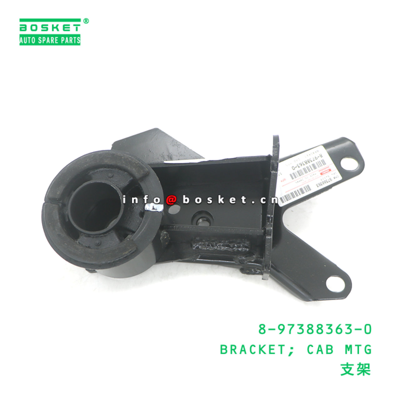 8-97388363-0 BRACKET; CAB MTG suitable for ISUZU 8973883630