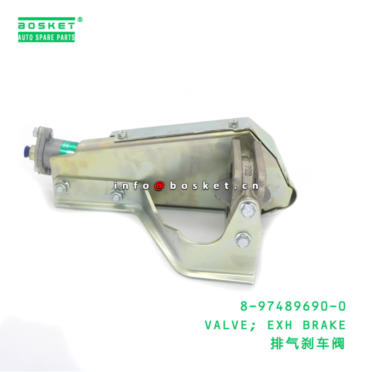 8-97489690-0 VALVE; EXH BRAKE suitable for ISUZU 8...