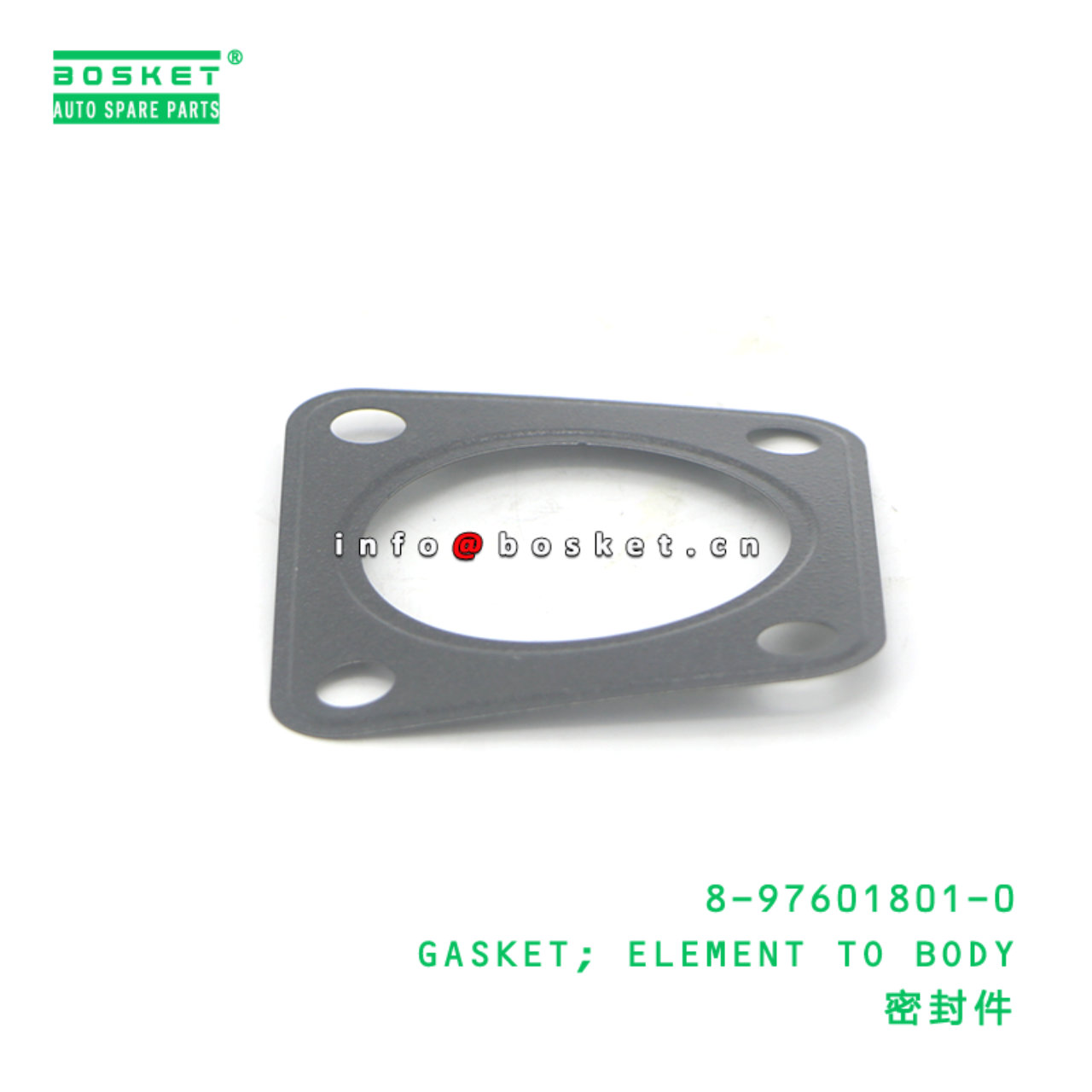 8-97601801-0 GASKET; ELEMENT TO BODY suitable for ISUZU FRR 8976018010