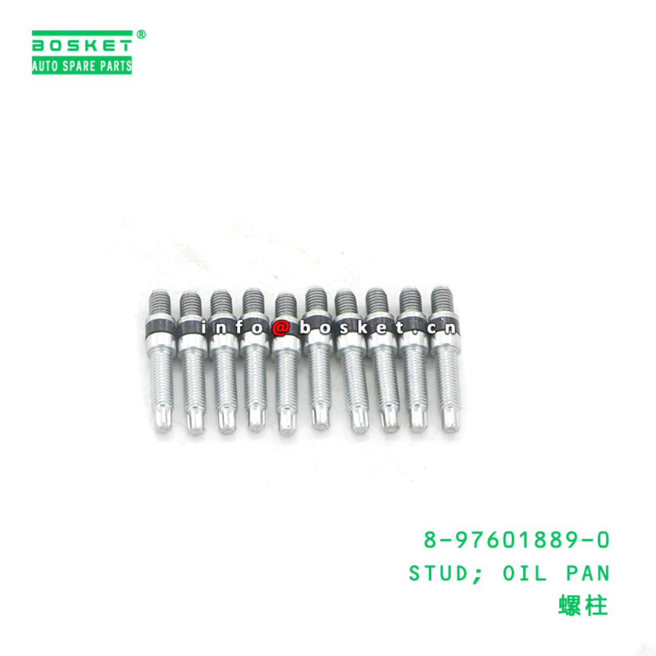 8-97601889-0 STUD; OIL PAN suitable for ISUZU 8976...