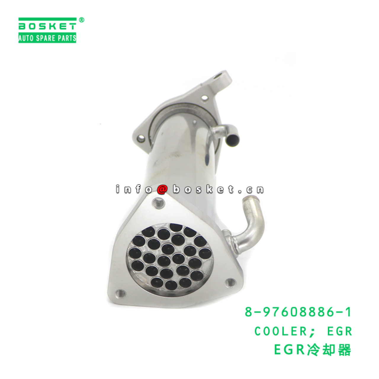 8-97608886-1 COOLER; EGR suitable for ISUZU 897608...