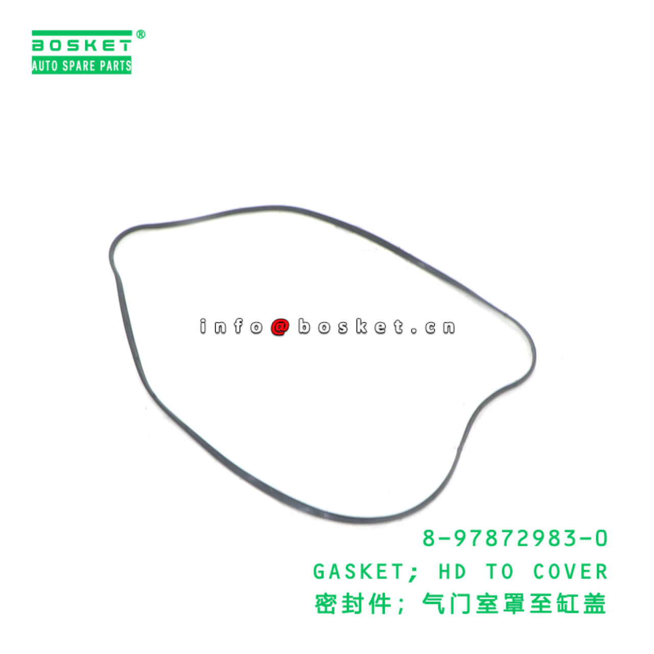 8-97872983-0 GASKET; HD TO COVER suitable for ISUZU 8978729830