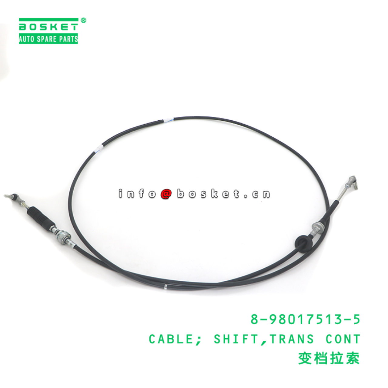 8-98017513-5 CABLE; SHIFT,TRANS CONT suitable for ...