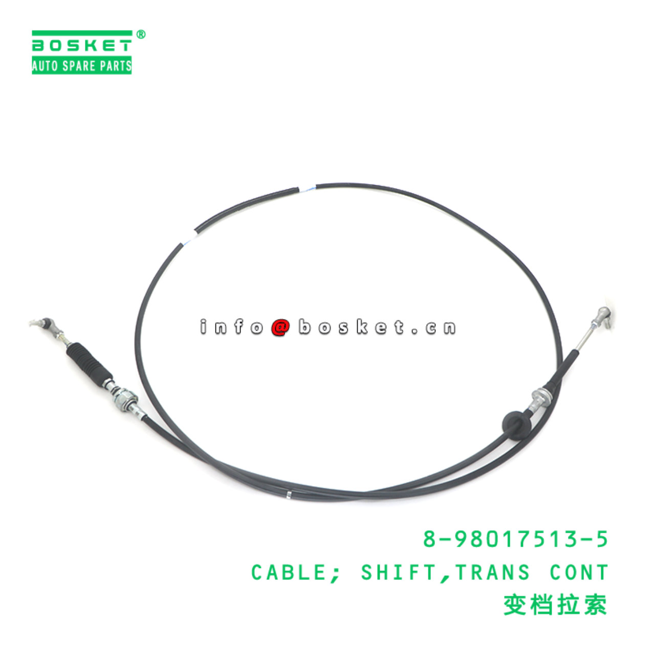8-98017513-5 CABLE; SHIFT,TRANS CONT suitable for ISUZU 8980175135