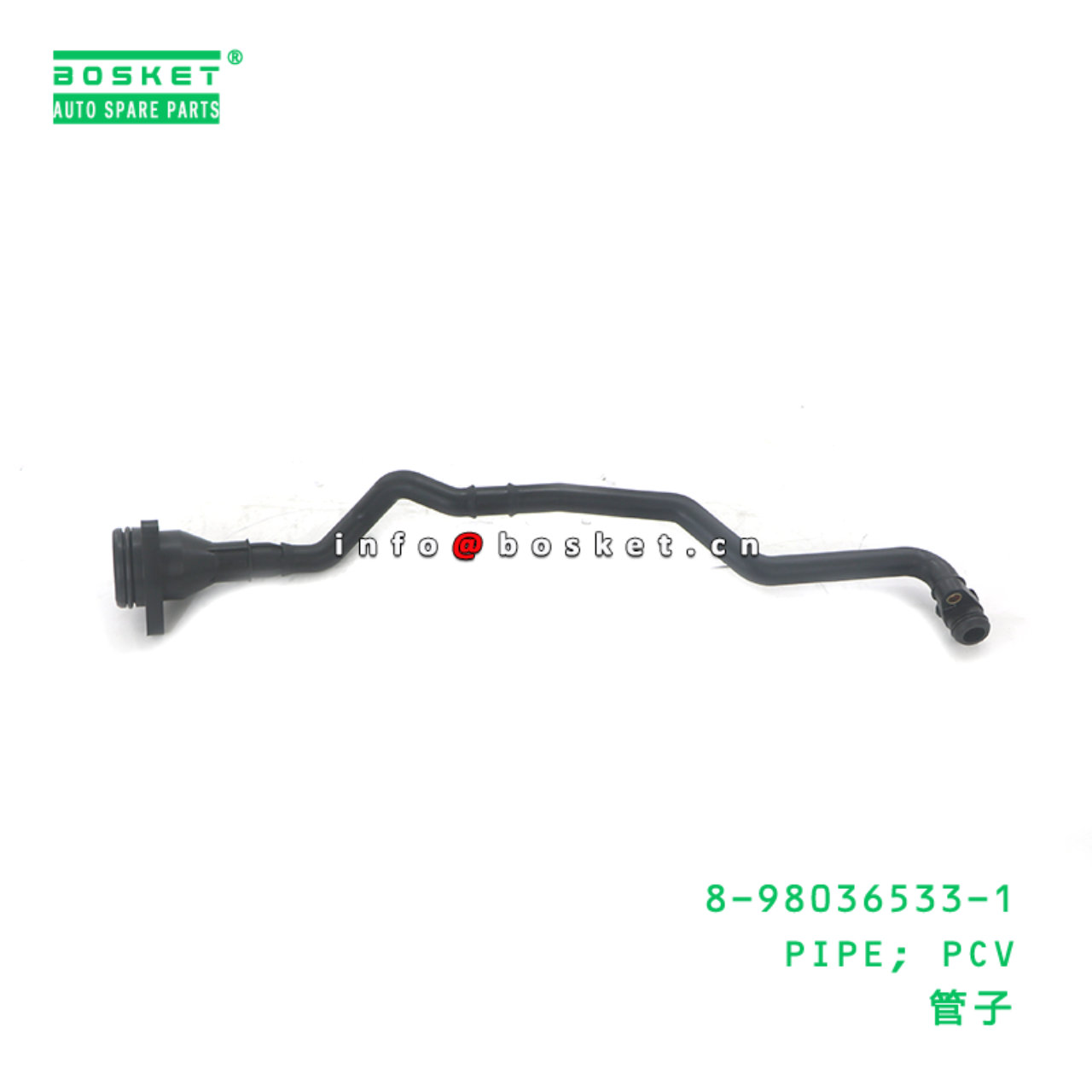 8-98036533-1 PIPE; PCV suitable for ISUZU 89803653...