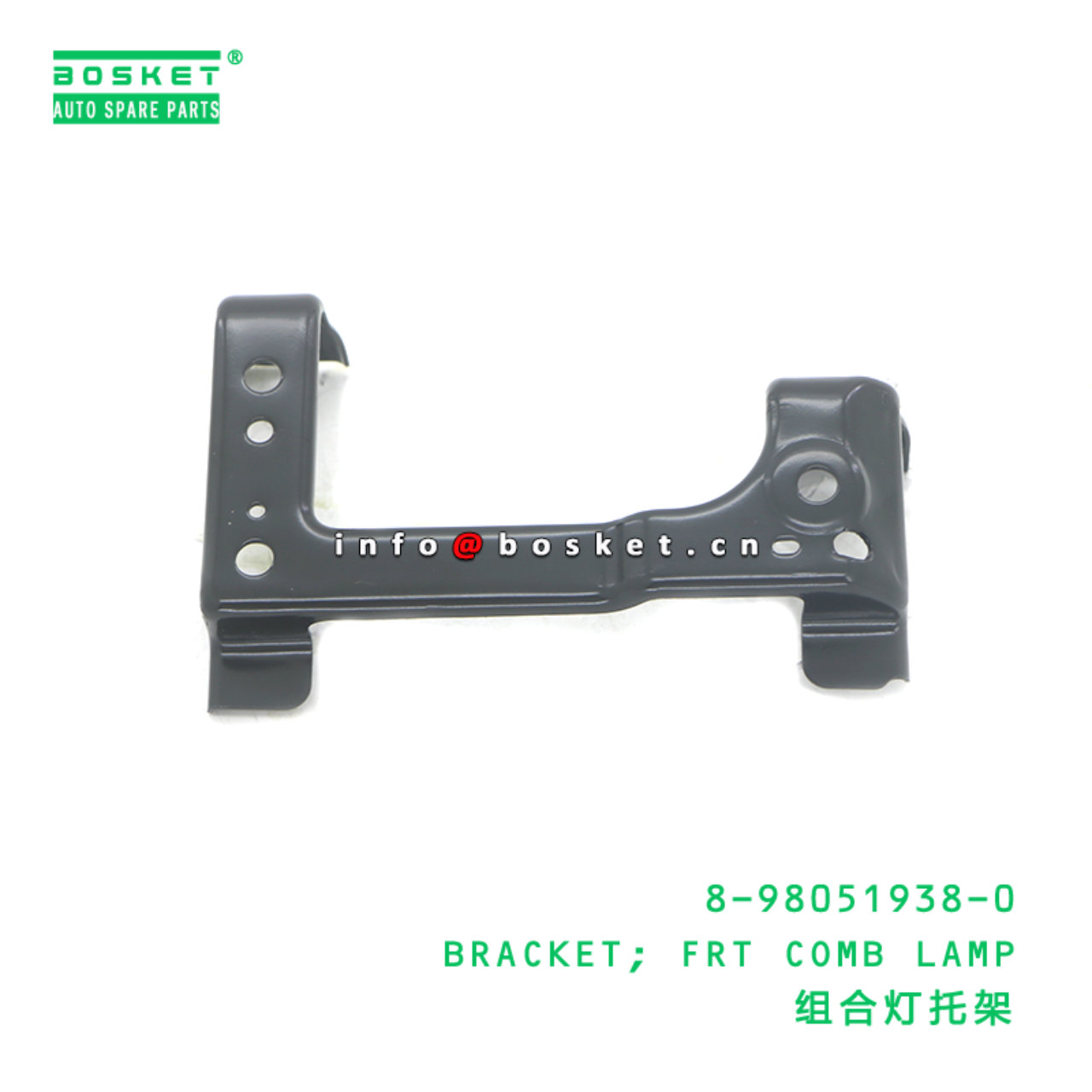 8-98051938-0 BRACKET; FRT COMB LAMP suitable for ISUZU VC46 6UZ1 8980519380