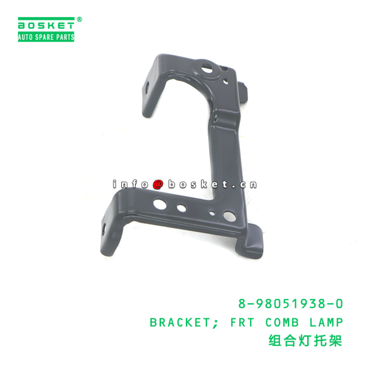 8-98051938-0 BRACKET; FRT COMB LAMP suitable for I...