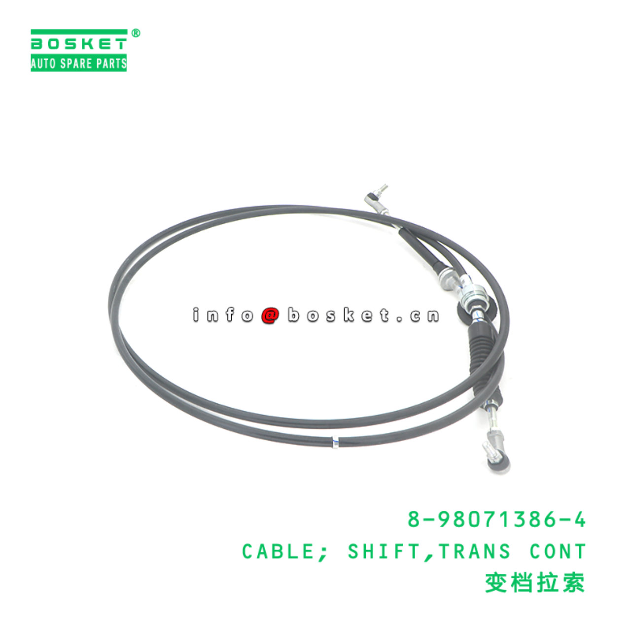 8-98071386-4 CABLE; SHIFT,TRANS CONT suitable for ISUZU 8980713864