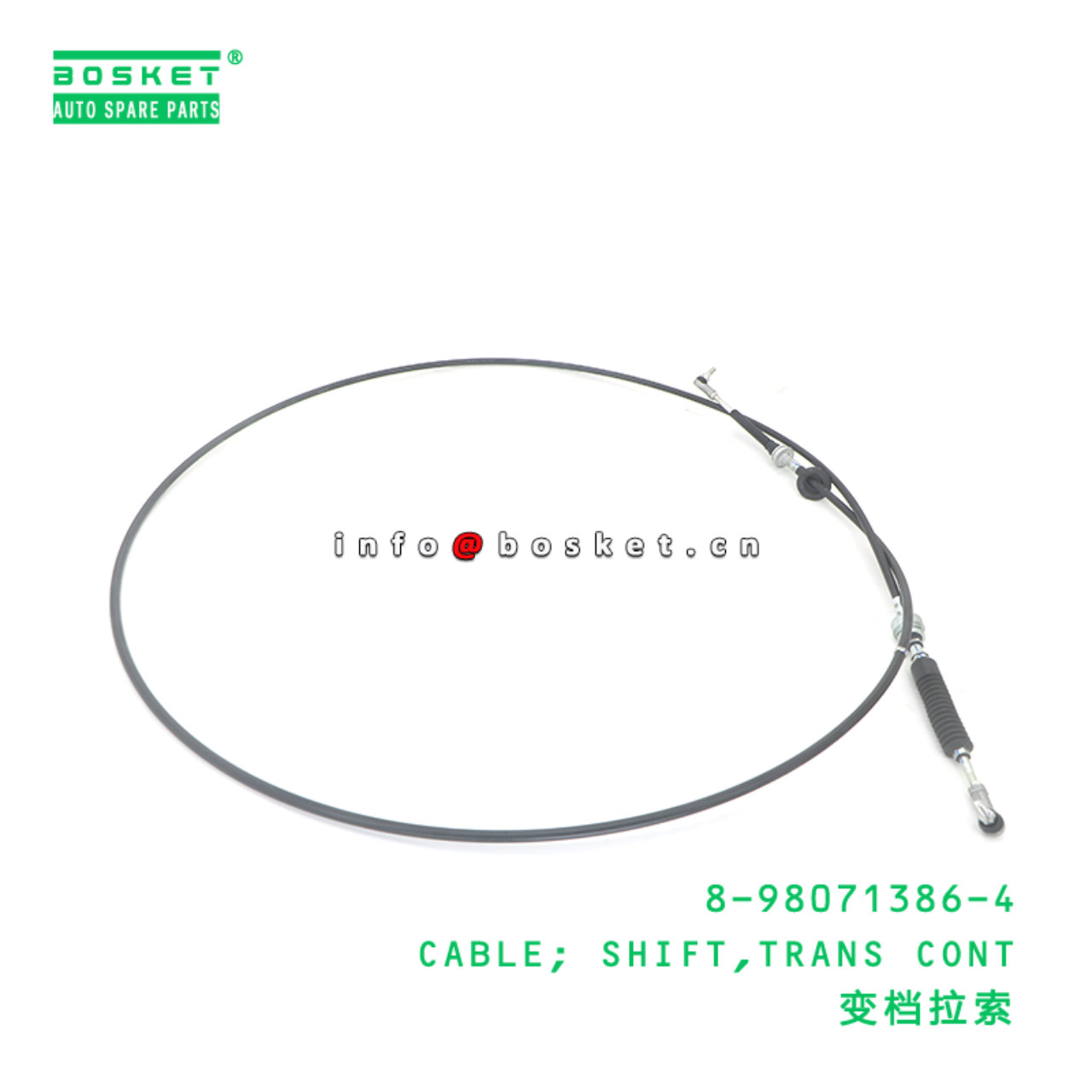 8-98071386-4 CABLE; SHIFT,TRANS CONT suitable for ISUZU 8980713864
