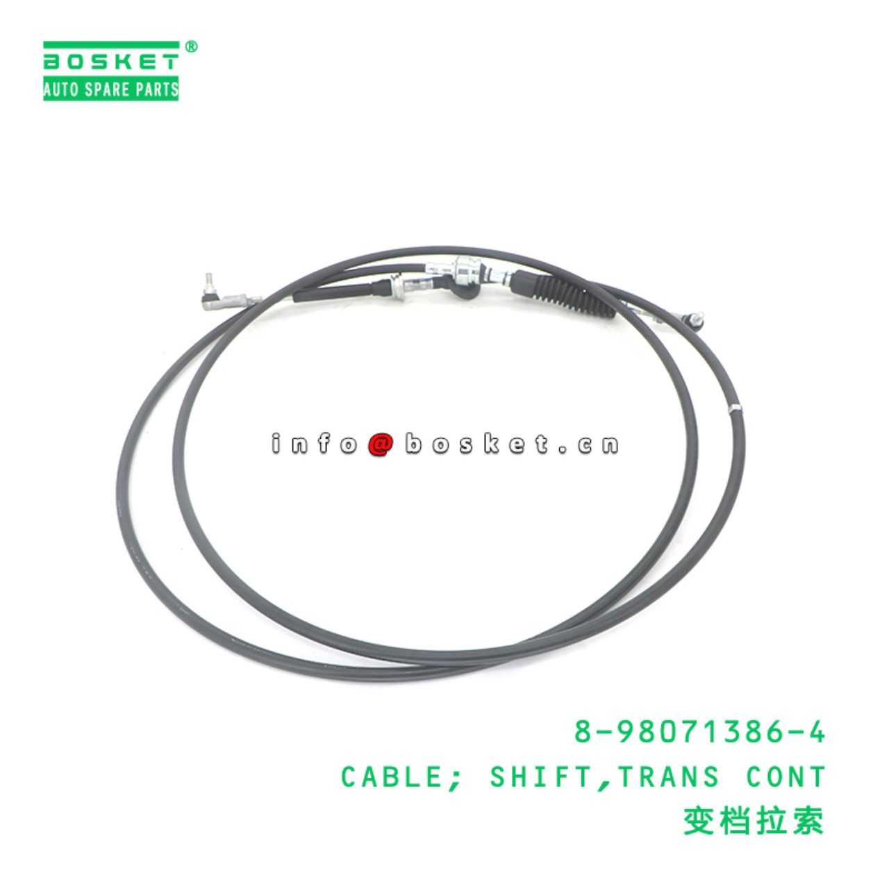 8-98071386-4 CABLE; SHIFT,TRANS CONT suitable for ...