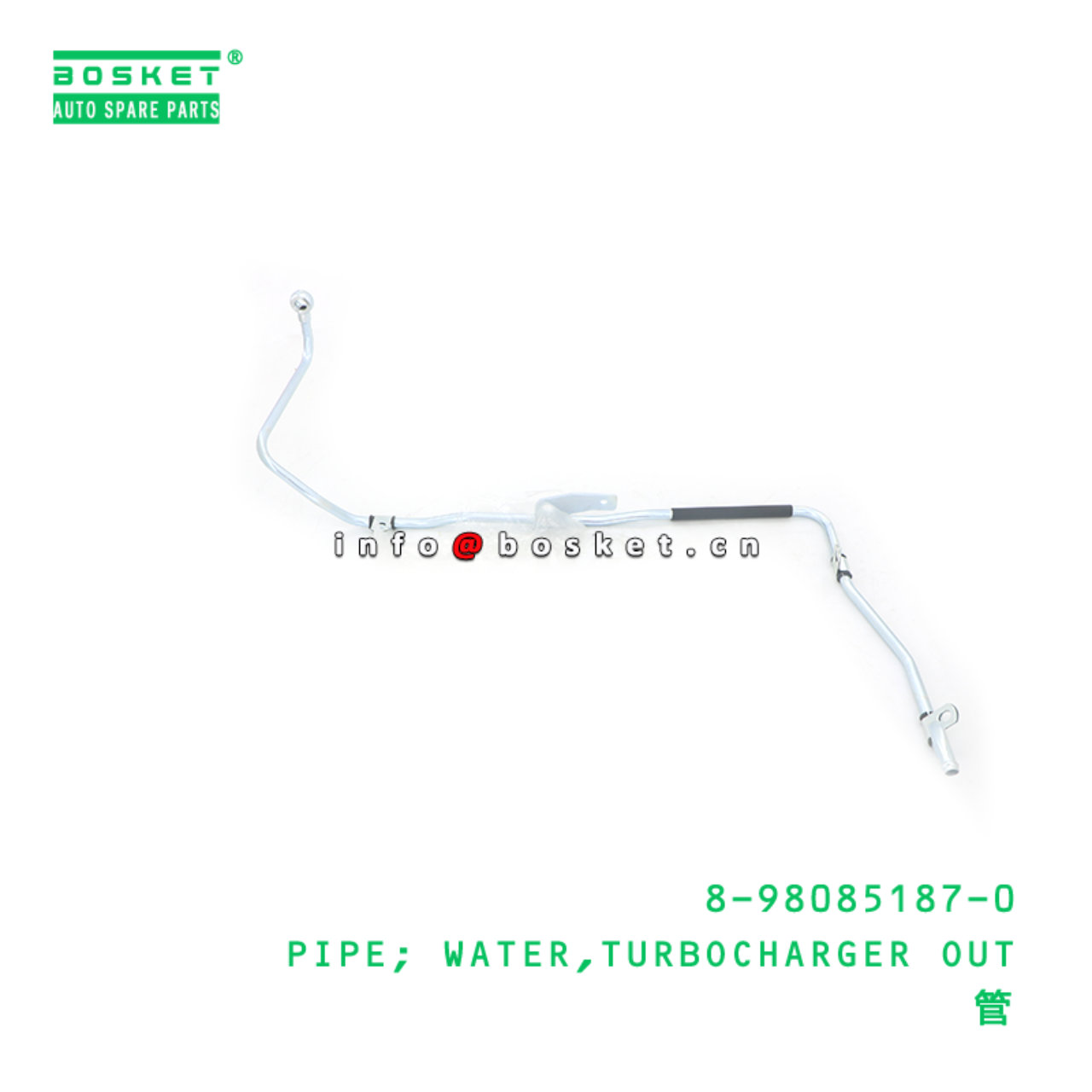 8-98085187-0 PIPE; WATER,TURBOCHARGER OUT suitable for ISUZU 8980851870