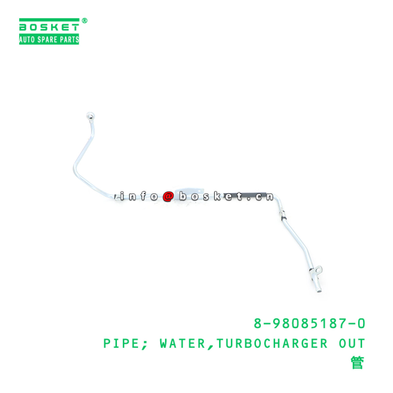 8-98085187-0 PIPE; WATER,TURBOCHARGER OUT suitable...