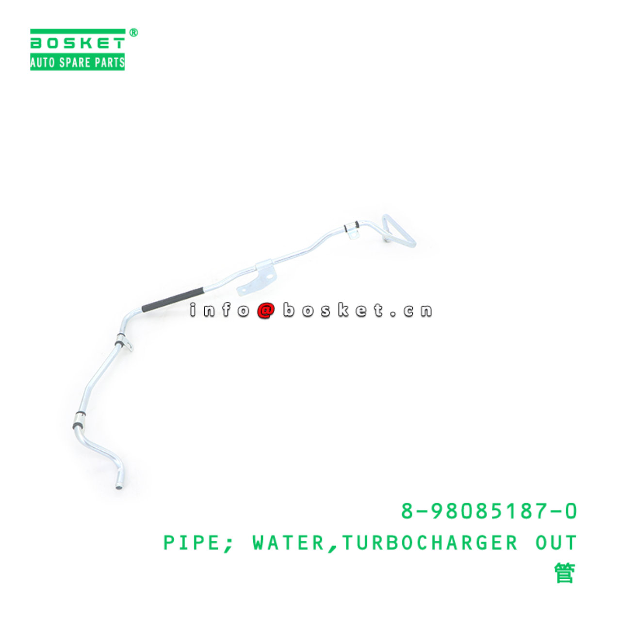 8-98085187-0 PIPE; WATER,TURBOCHARGER OUT suitable for ISUZU 8980851870