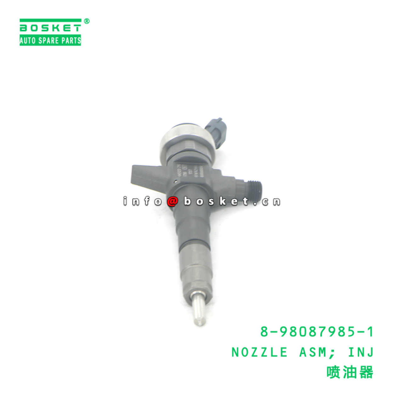 8-98087985-1 NOZZLE ASM; INJ suitable for ISUZU 8980879851