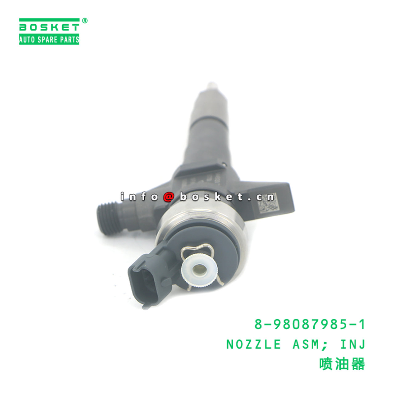 8-98087985-1 NOZZLE ASM; INJ suitable for ISUZU 89...