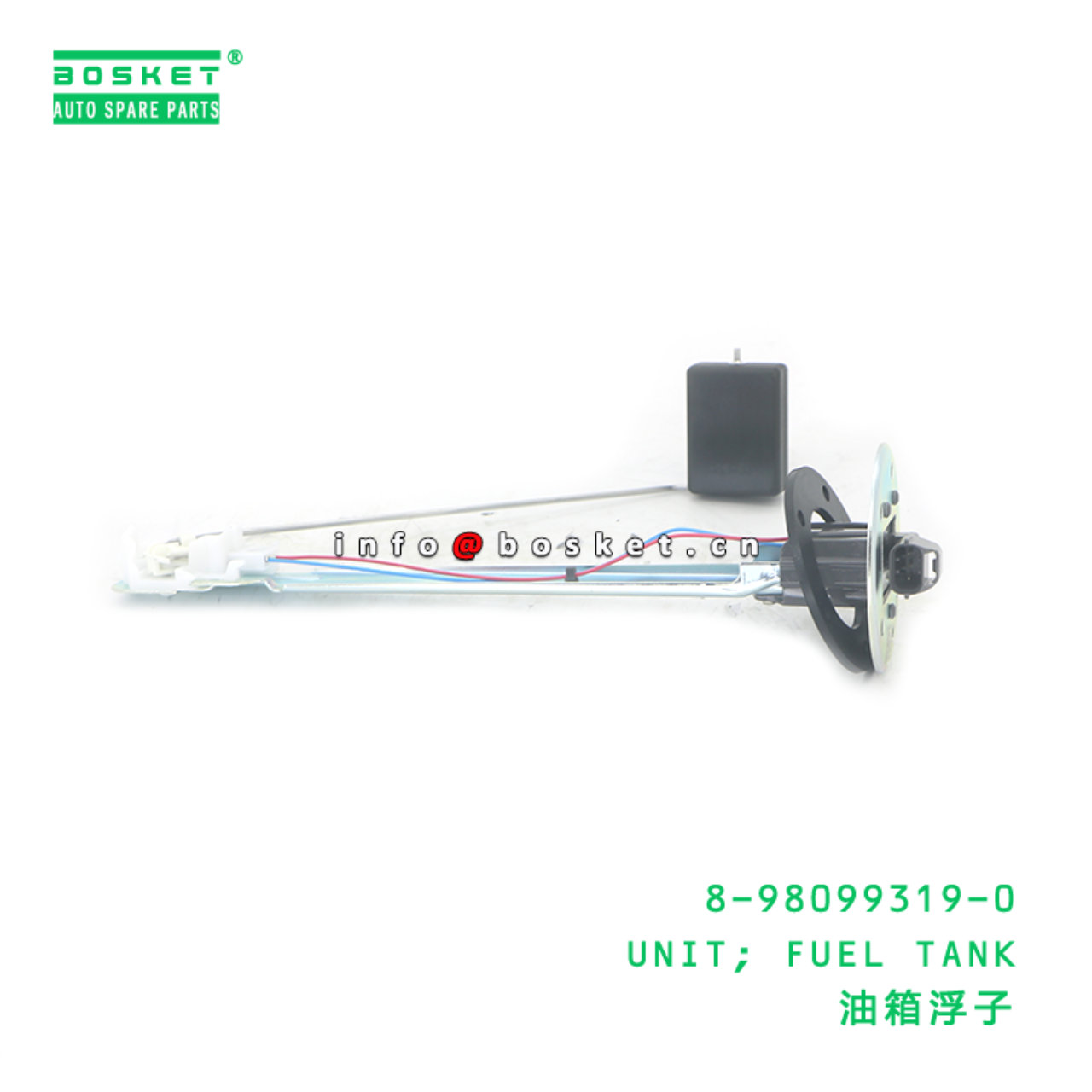 8-98099319-0 UNIT; FUEL TANK suitable for ISUZU 89...
