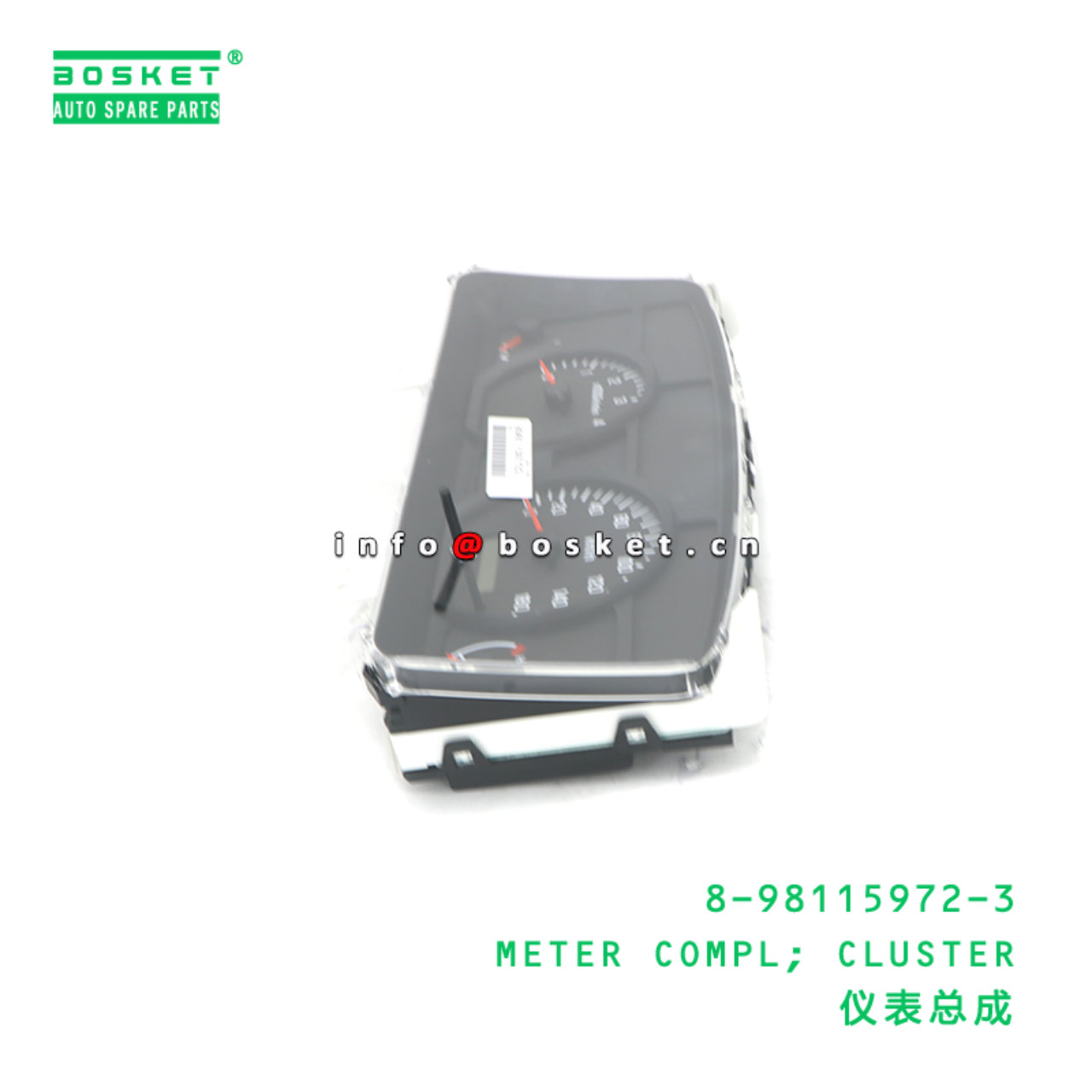 8-98115972-3 METER COMPL; CLUSTER suitable for ISU...