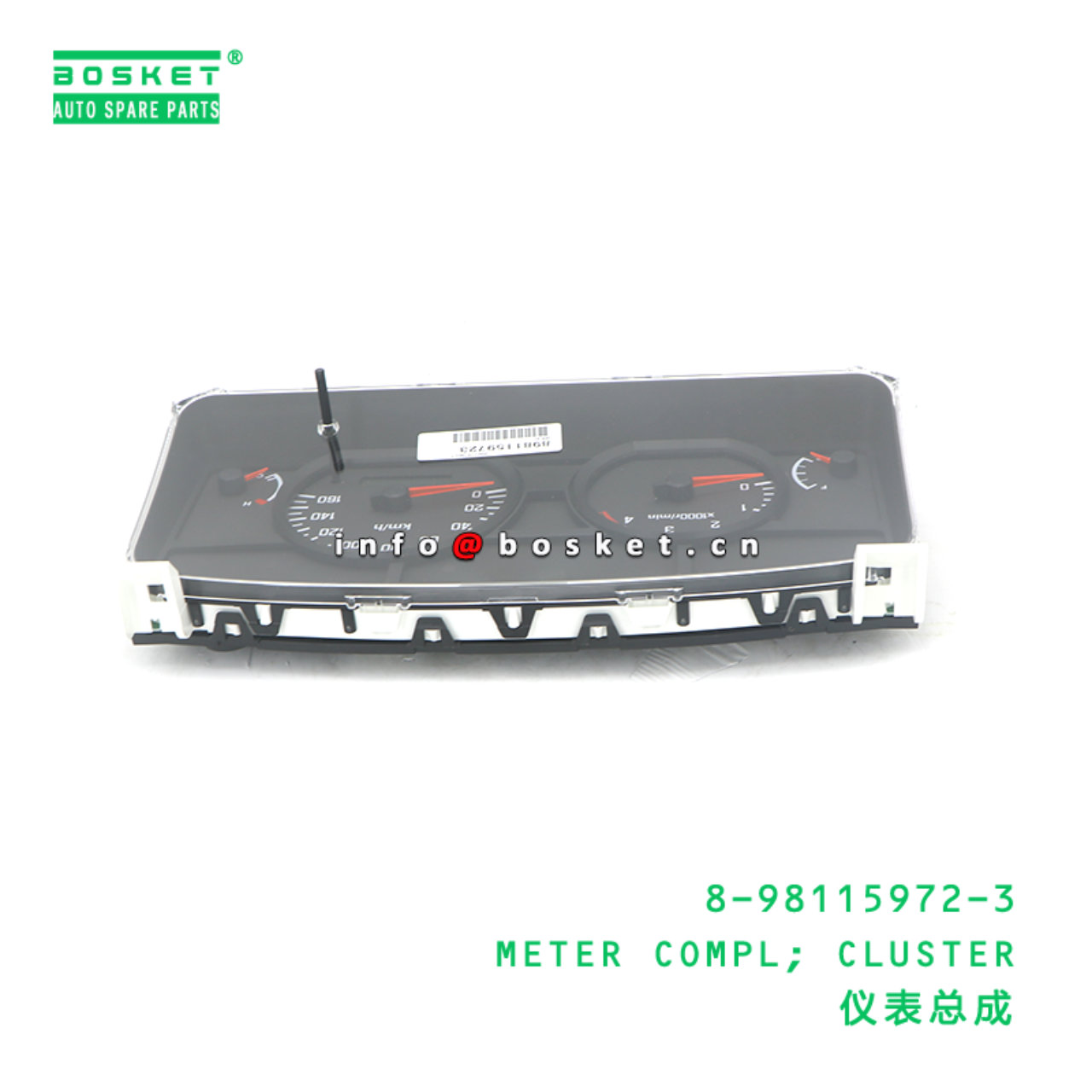 8-98115972-3 METER COMPL; CLUSTER suitable for ISUZU 8981159723