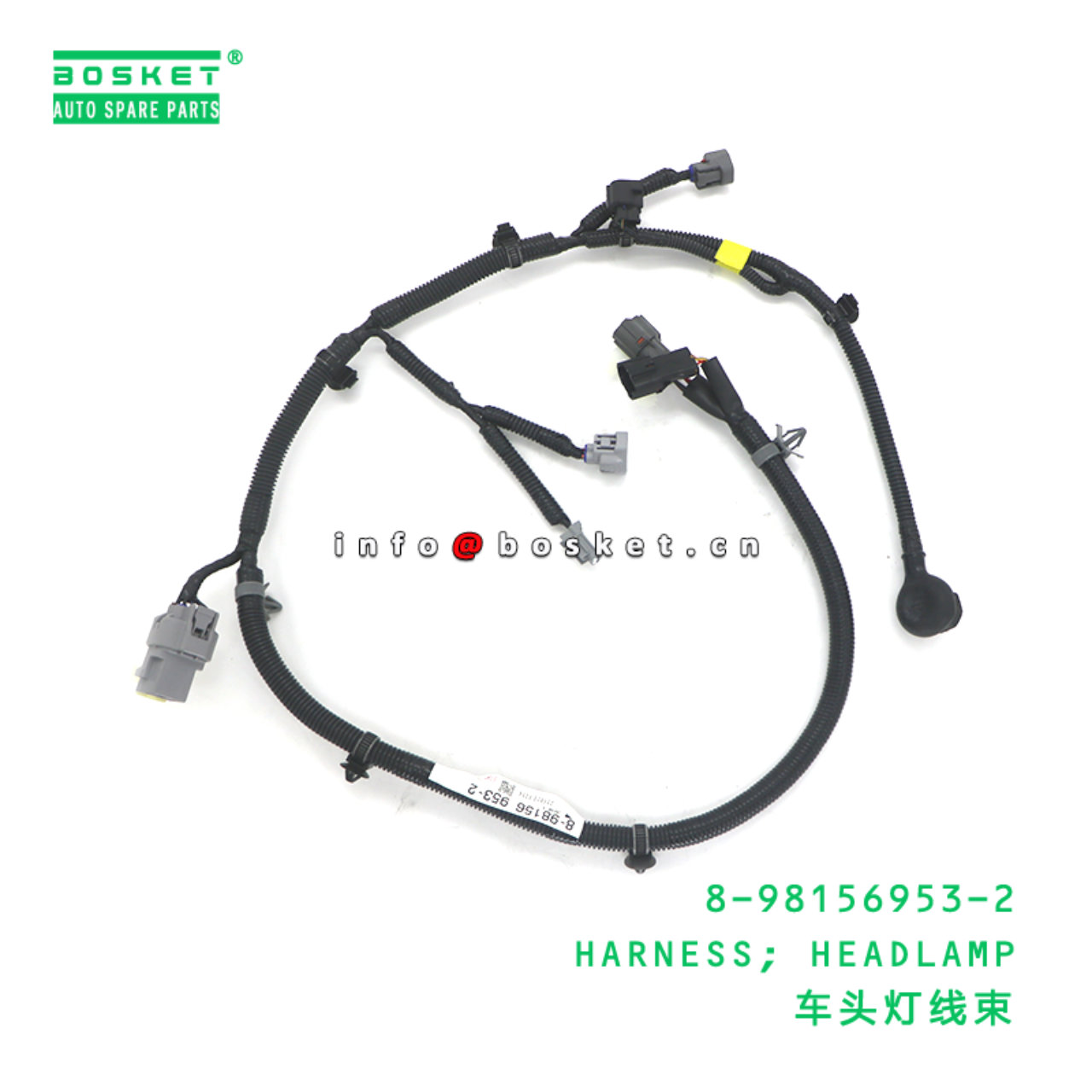 8-98156953-2 HARNESS; HEADLAMP suitable for ISUZU 8981569532