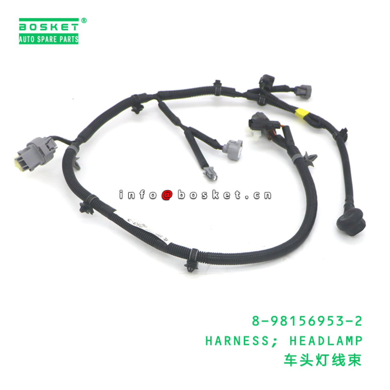 8-98156953-2 HARNESS; HEADLAMP suitable for ISUZU 8981569532