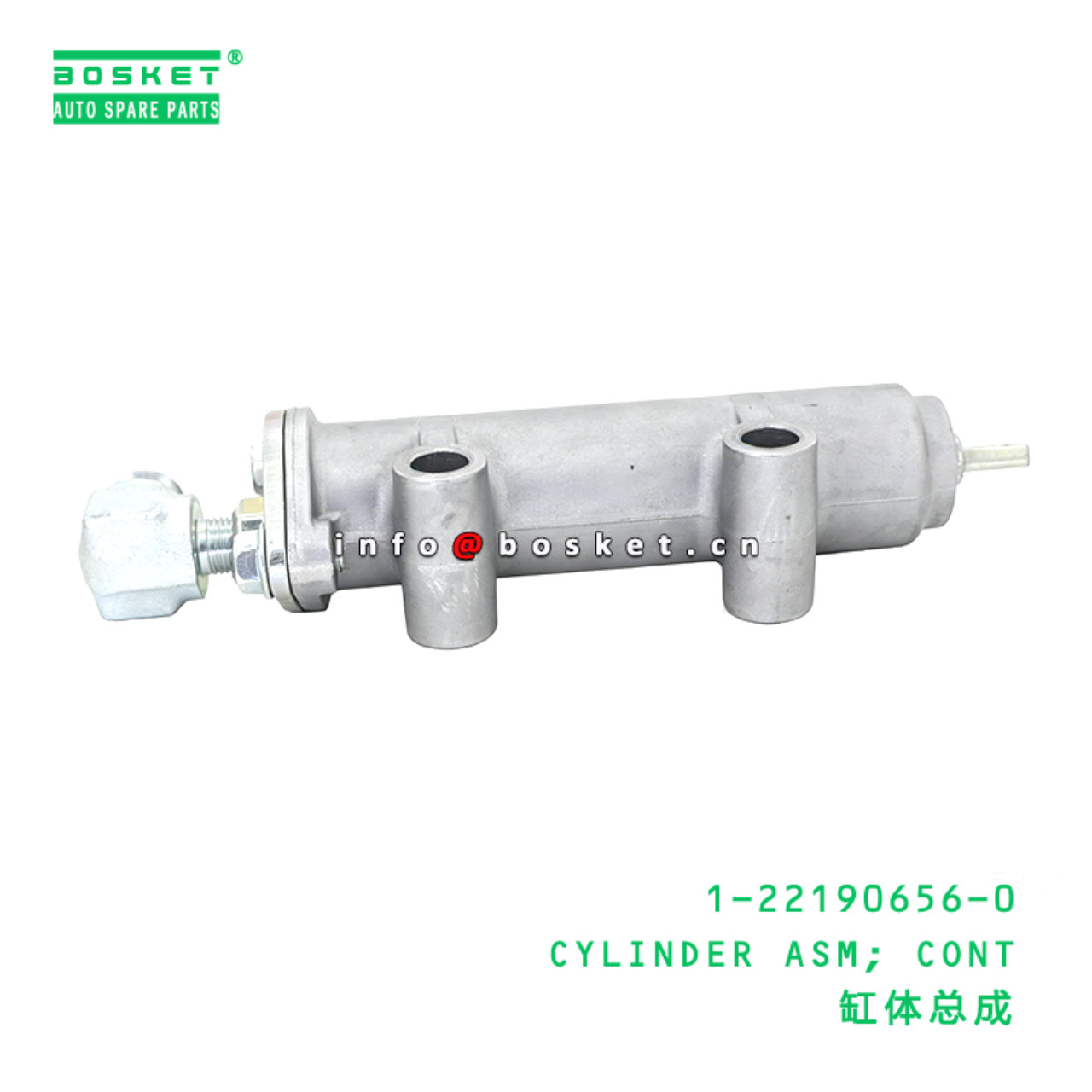1-22190656-0 CYLINDER ASM; CONT suitable for ISUZU...