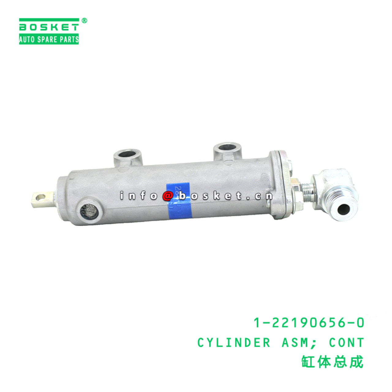 1-22190656-0 CYLINDER ASM; CONT suitable for ISUZU   1221906560