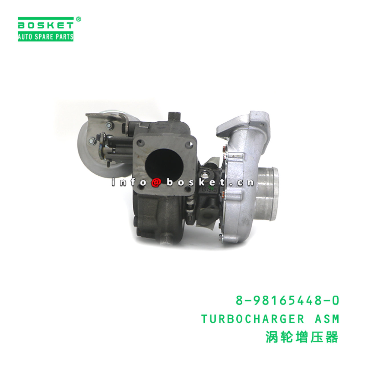 8-98165448-0 TURBOCHARGER ASM suitable for ISUZU 8981654480