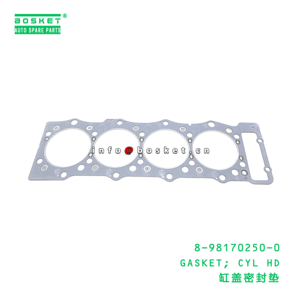 8-98170250-0 GASKET; CYL HD suitable for ISUZU 898...