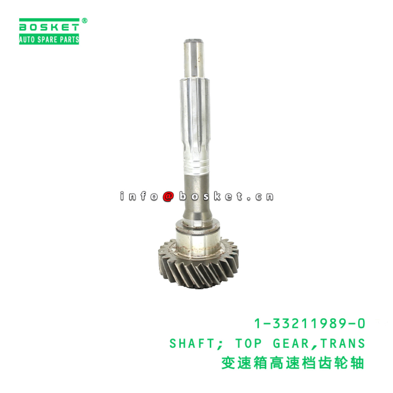 1-33211989-0 SHAFT; TOP GEAR,TRANS suitable for IS...