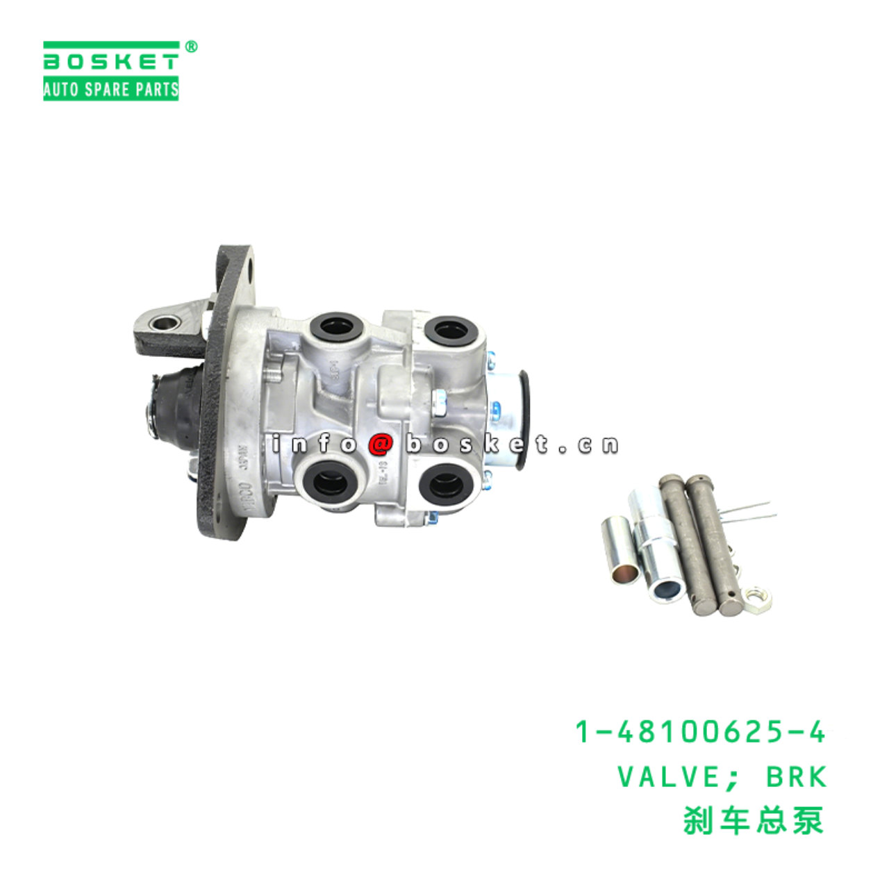 1-48100625-4 VALVE; BRK suitable for ISUZU FVR32 FSR113 FTR113 6HE1 1481006254