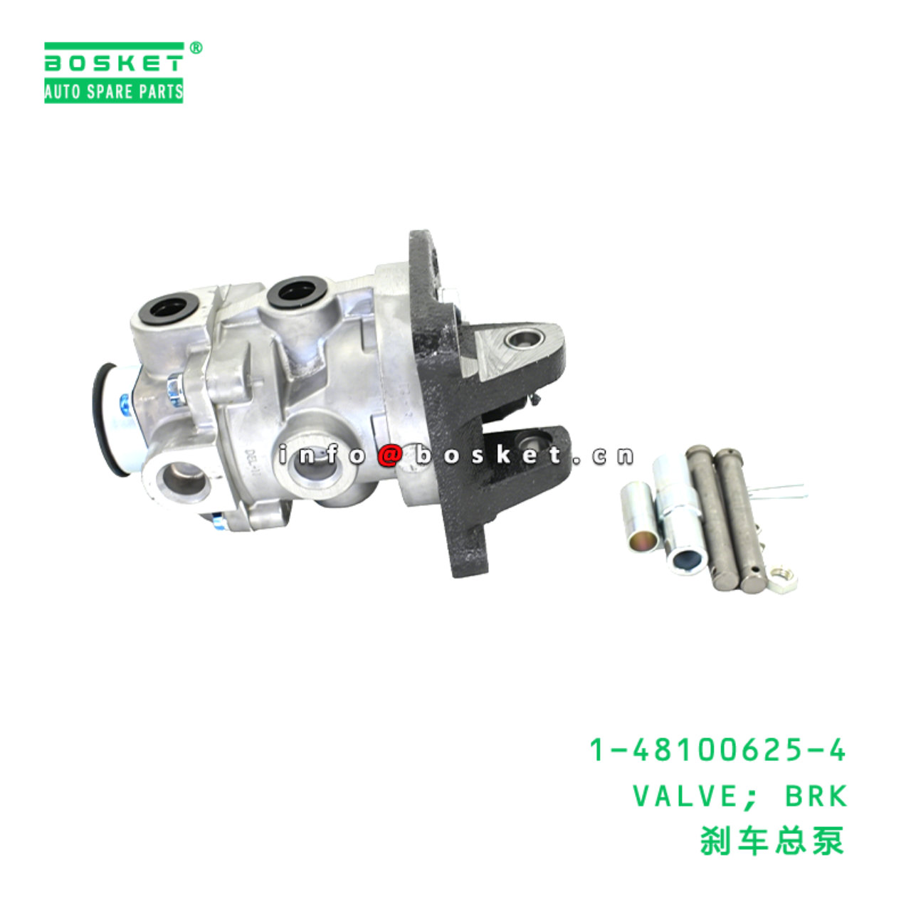 1-48100625-4 VALVE; BRK suitable for ISUZU FVR32 F...