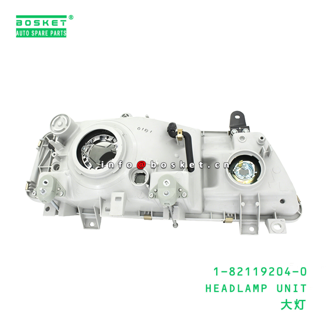 1-82119204-0 HEADLAMP UNIT suitable for ISUZU 1821192040