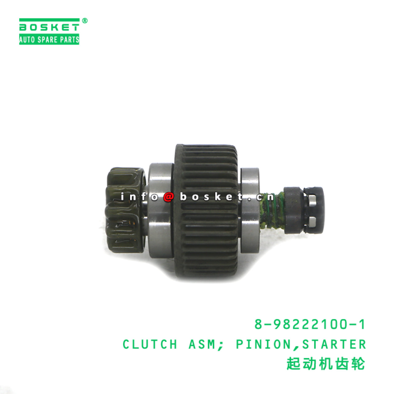 8-98222100-1 CLUTCH ASM; PINION,STARTER suitable for ISUZU 4HF1 8982221001