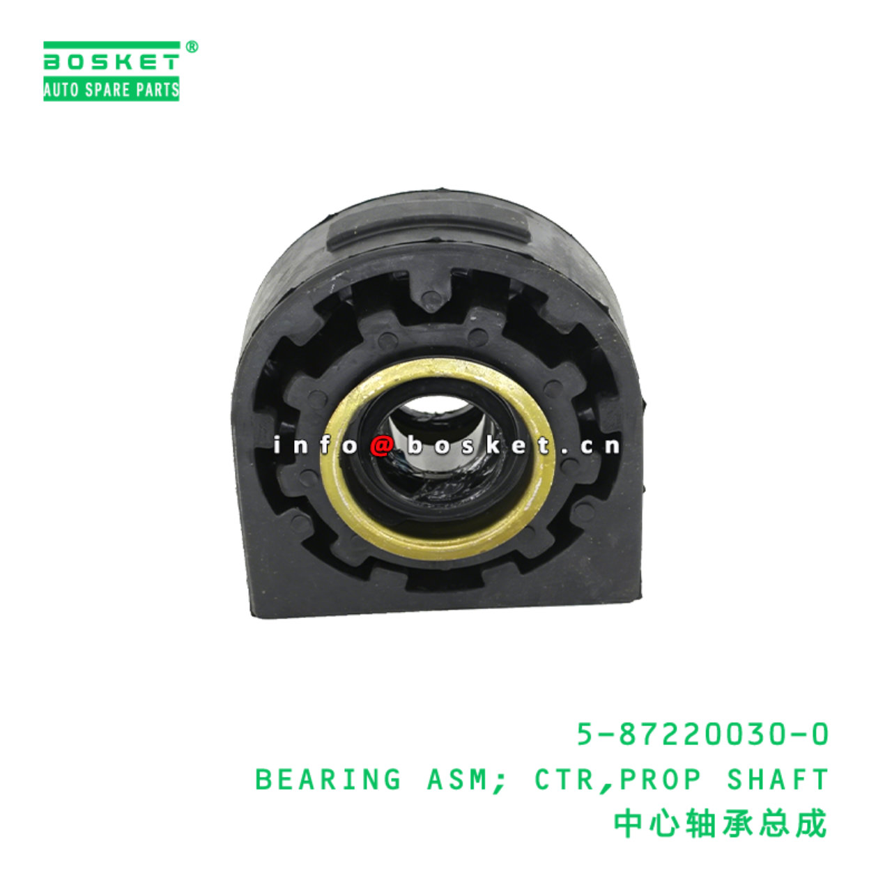 5-87220030-0 BEARING ASM; CTR,PROP SHAFT suitable for ISUZU   5872200300