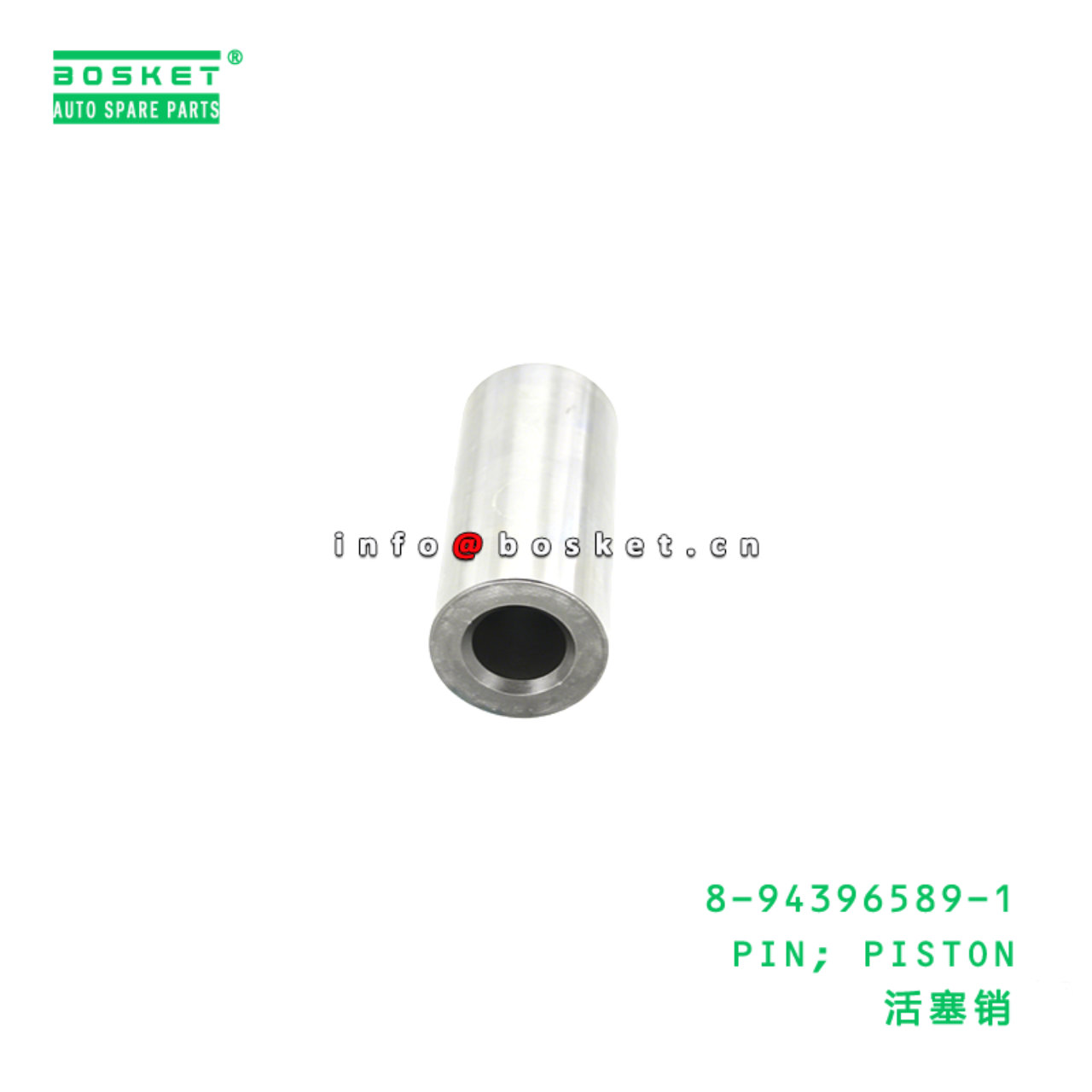 8-94396589-1 PIN; PISTON suitable for ISUZU   8943965891
