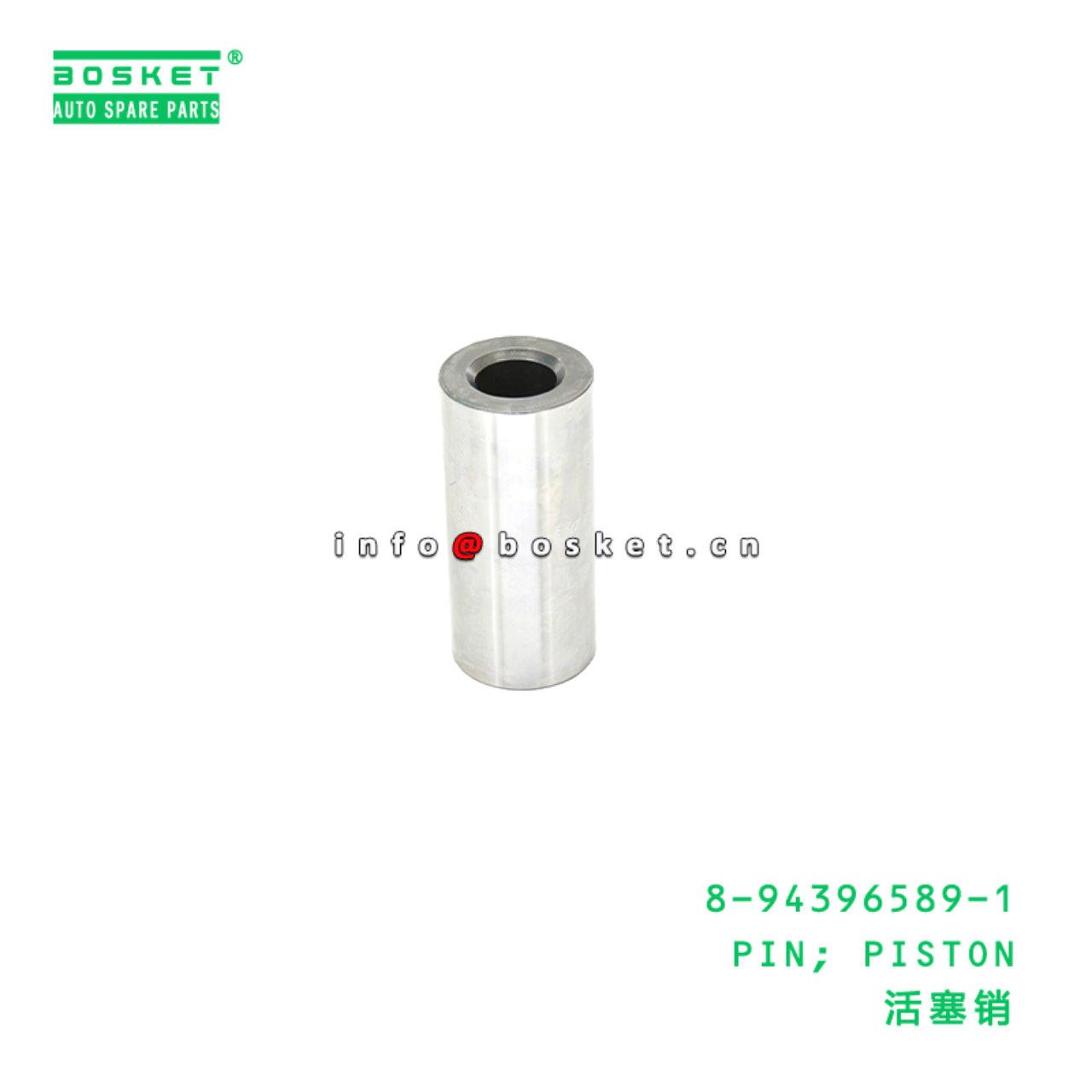 8-94396589-1 PIN; PISTON suitable for ISUZU   8943965891