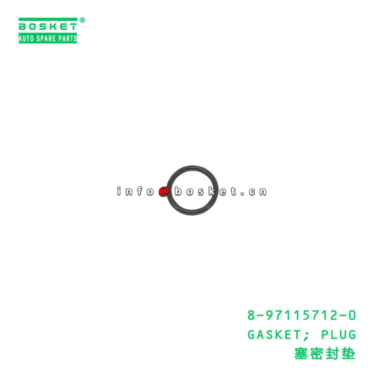 8-97115712-0 GASKET; PLUG suitable for ISUZU   897...