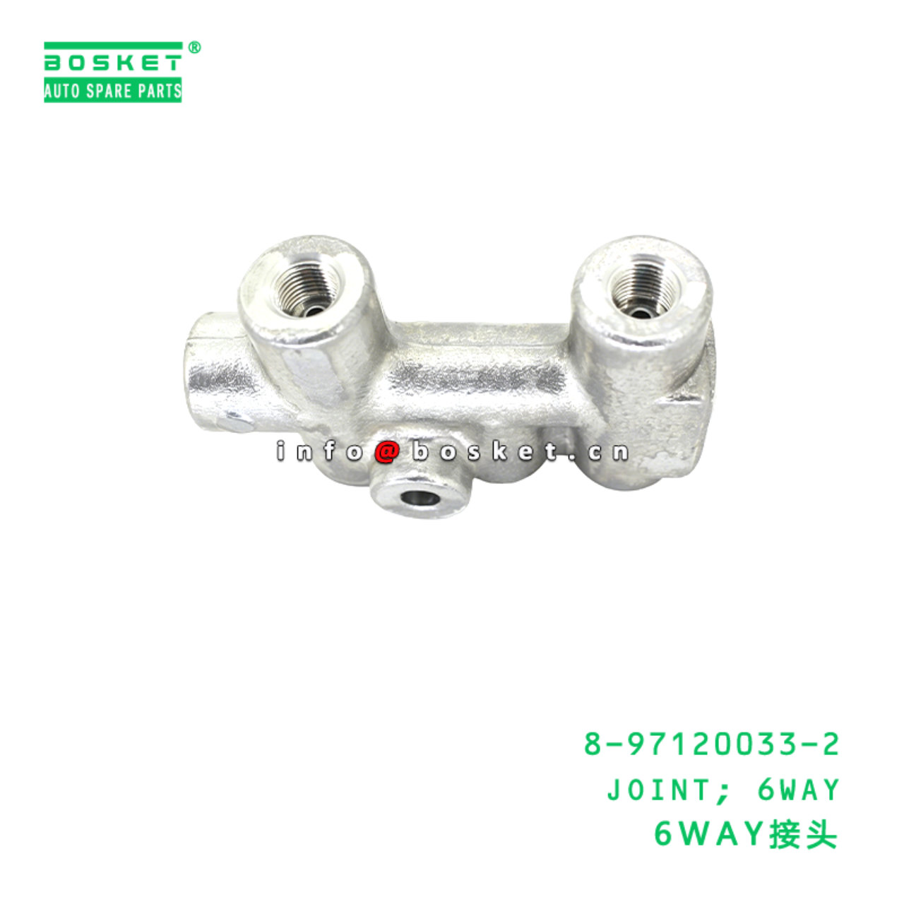 8-97120033-2 JOINT; 6WAY suitable for ISUZU   8971200332