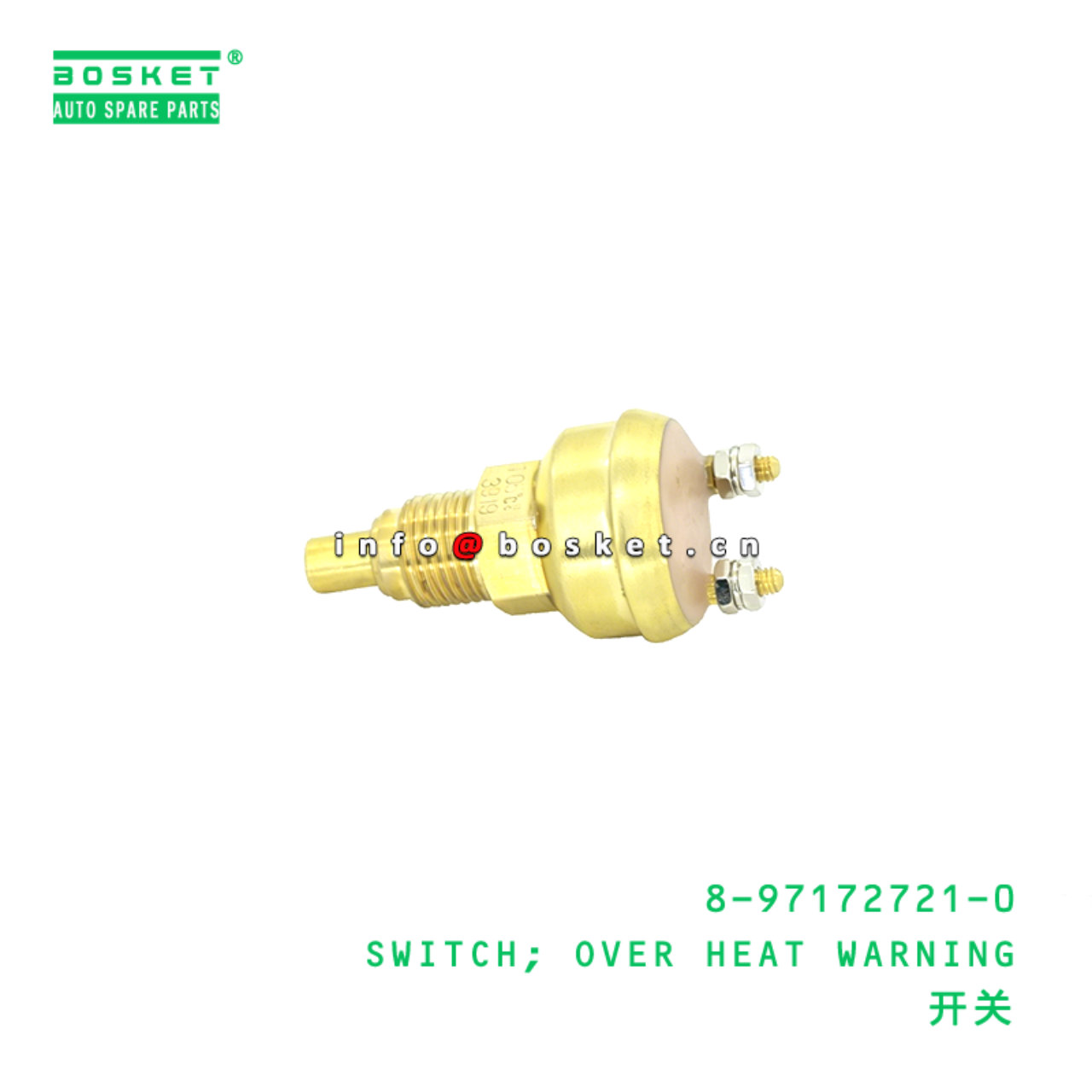8-97172721-0 SWITCH; OVER HEAT WARNING suitable fo...