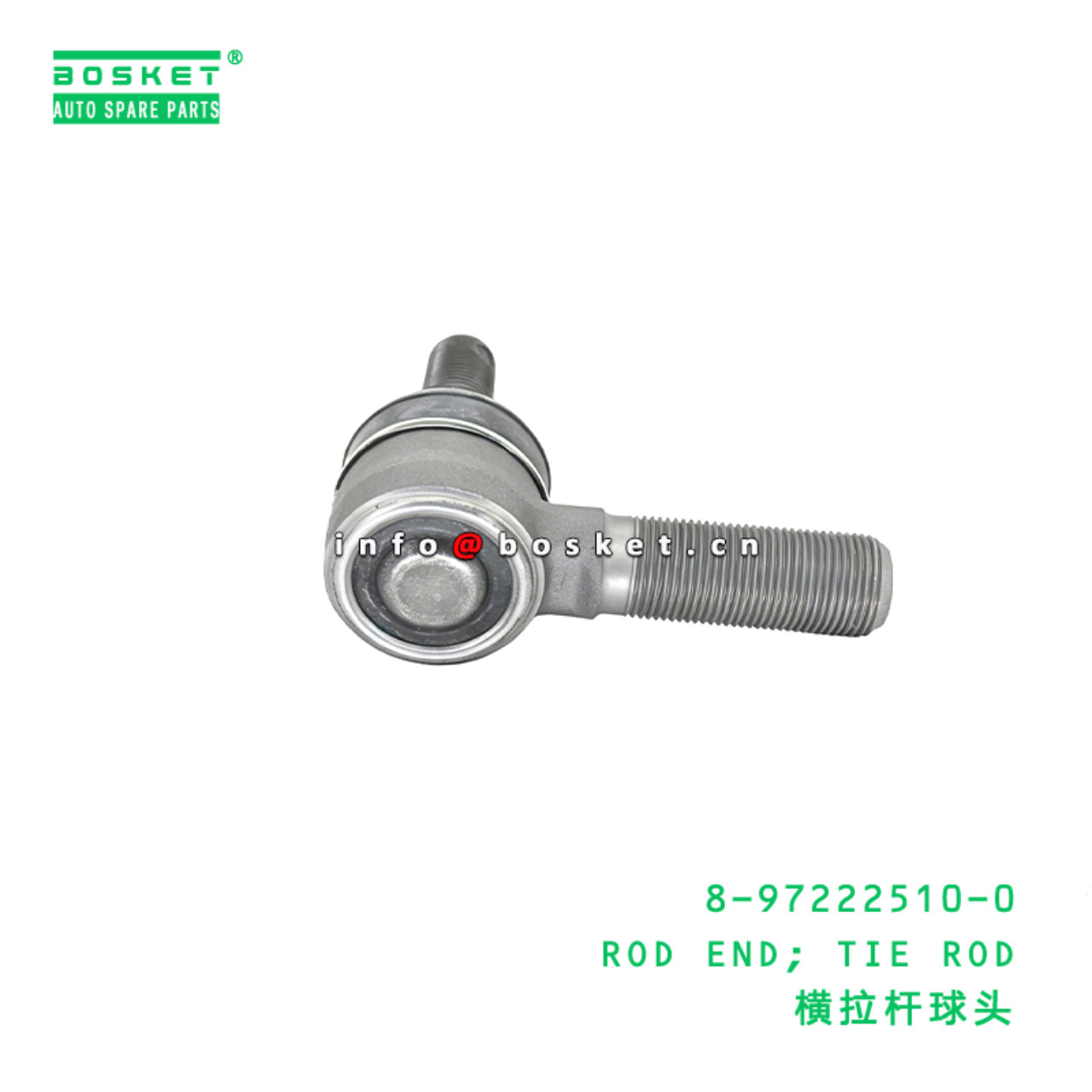 8-97222510-0 ROD END; TIE ROD suitable for ISUZU 1...